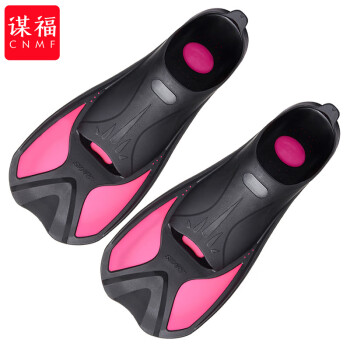 CNMF/谋福 包脚跟式TPR浮潜短脚蹼游泳蹼潜水蛙鞋鸭蹼 100047206763