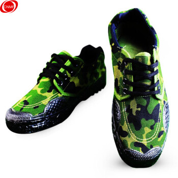 CNMF/谋福 8527 军训鞋 作训鞋 迷彩鞋 劳保胶鞋 （迷彩鞋 38码） 7523764