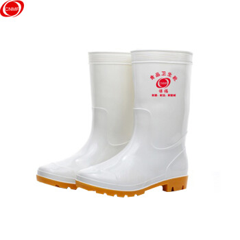 CNMF/谋福 186白色食品卫生鞋靴 耐油耐酸碱劳保防护雨鞋 三防（ 中筒 44） 100008970484