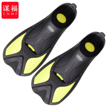 CNMF/谋福 包脚跟式TPR浮潜短脚蹼游泳蹼潜水蛙鞋鸭蹼 100047206775