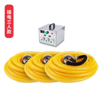 CNMF/谋福 电动送风长管呼吸器 过滤防尘氧气面罩 普通三人电动送风长管呼吸器30米 100051469557