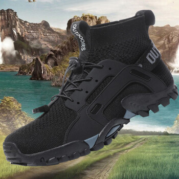 CNMF/谋福 户外登山鞋 男士溯溪鞋户外休闲登山徒步钓鱼套脚涉水鞋 (W-25黑色) 46 100051632983
