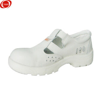 CNMF/谋福 8556钢包头防砸劳保鞋 安全鞋 耐磨无尘洁净室ESD鞋 （带孔透气鞋） 48码 7944147