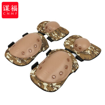 CNMF/谋福 护膝护肘套装 4件套训练护具 户外CS骑行护具套装战术装备( 沙漠迷彩 ) 100043728135