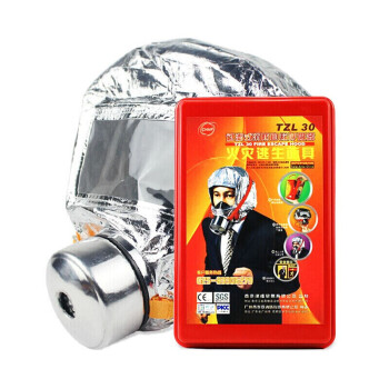 CNMF/谋福 微型消防站消防器材全套装消防柜套装应急放置展示柜【3人配置1.8米*1.2米*0.4米(藏青色战斗服)】99122 100006053445