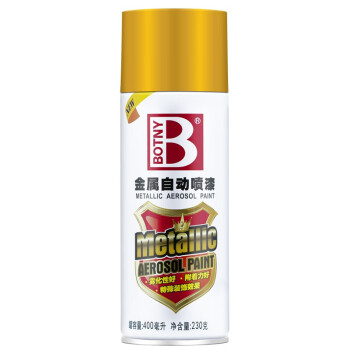 Botny/保赐利 金属闪光自动喷漆 132古铜色 400ml