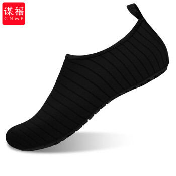 CNMF/谋福 夏季沙滩袜鞋 男女潜水浮潜涉水溯溪游泳鞋(K01黑 42-43) 100036935365