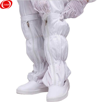 CNMF/谋福 9956 硬底高筒靴 PVC长筒靴 防尘鞋 防护靴 连体服配套 无尘鞋 洁净鞋 白色条纹 35 100002893379