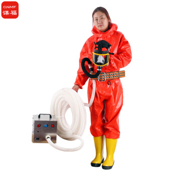 CNMF/谋福 电动式空气呼吸器 长管防毒面具 强制送风呼吸器 （送风机1台+配20米长管）757 100012900712