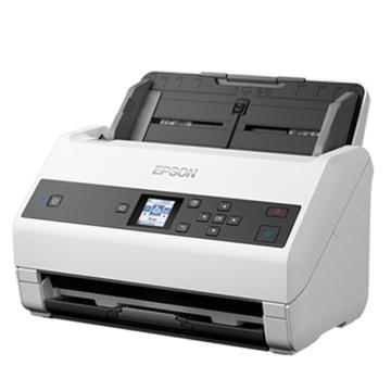 Epson/爱普生 A4馈纸式高速彩色文档扫描仪 双面扫描/85ppm (原厂三年保修)