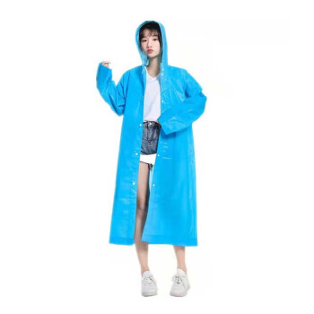 贸正医疗 EVA雨衣 (蓝色） 10件/包