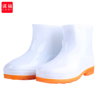 CNMF/谋福 白色食品卫生鞋靴 耐油耐酸碱劳保防护雨鞋(白色雨靴 46 ) 100036664129