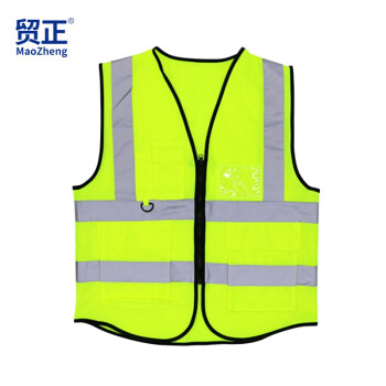 贸正医疗 带兜带拉链反光背心绿 独立装
