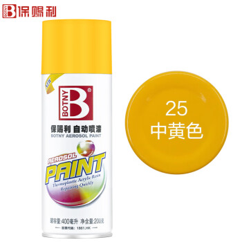Botny/保赐利 自动喷漆 219时风蓝 400ml