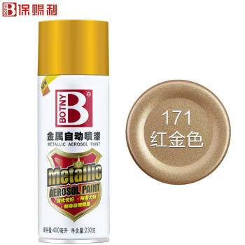Botny/保赐利 超能金属自动喷漆 176闪光金 400ml