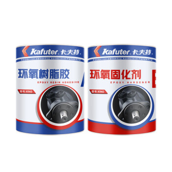 kafuter/卡夫特 双组份环氧树脂AB胶 K-960