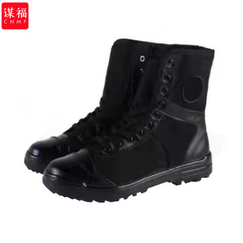 CNMF/谋福 靴子劳保解放胶鞋男帆布拼接战术靴子透气轻盈速干高帮黑色作战作训鞋靴 43码 7007975