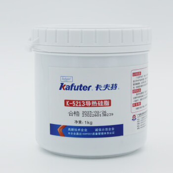 kafuter/卡夫特 耐高温散热膏导热硅脂 K-5213（灰色）