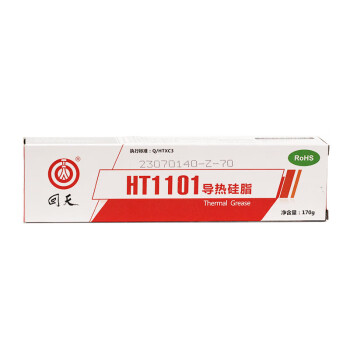 HUITIAN/回天 导热硅脂 1101