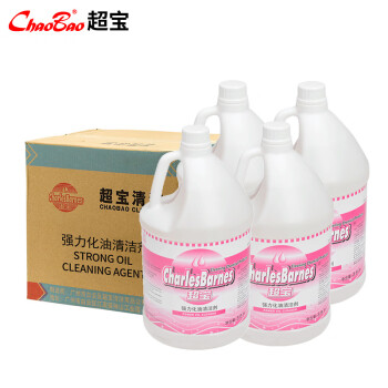 CHAOBAO/超宝 强力化油清洁剂 DFH014 3.8L