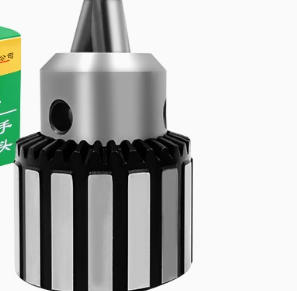 JIEHE钻床夹头1-13MM  B16