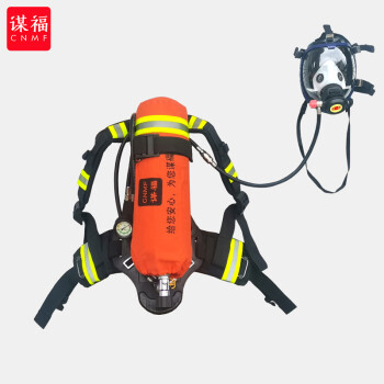 CNMF/谋福 83822正压式空气呼吸器 RHZKF/6.8L-30 重复使用型消防防毒面具 7364516