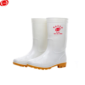 CNMF/谋福 白色食品卫生鞋靴 耐油耐酸碱劳保防护雨鞋水鞋雨靴水靴 （高筒食品靴40码 ）187 100005067229