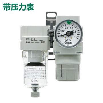 SMC 二联件 AC20B-02CM-A