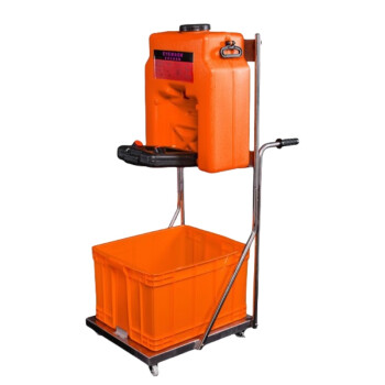 TD/添盾 推车便携式洗眼器53L TD-EYWBT053B