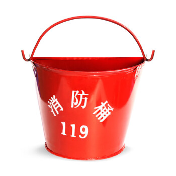 CNMF/谋福 消防桶消防铲子黄沙桶水桶半圆红色消防器材【消防桶铁锹手套(消防备用套装）】477 100010906864