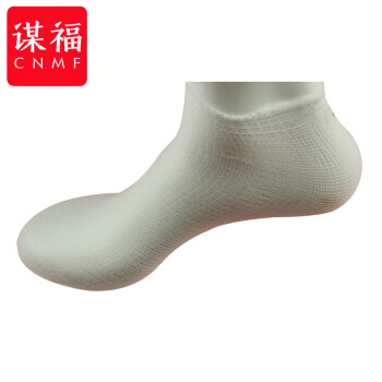 CNMF/谋福 加密108针早教中心乐园袜套 溜冰场保龄球馆男女通用一次性袜子（均码100双装） 100042794081