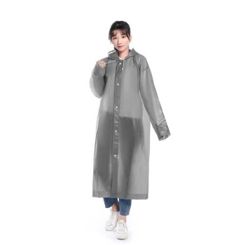 贸正医疗 EVA雨衣 (灰色） 10件/包