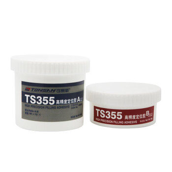 TONSAN/天山可赛新 减膜修补剂（超滑金属） TS311