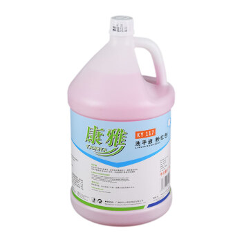 白云清洁 康雅洗手液 KY-117(红) 1加仑