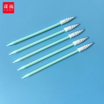 CNMF/谋福 细无尘布净化棉签不掉屑镜头显示屏线路板擦拭棒 海绵螺旋头（100只）5包装 100034666552