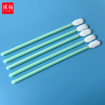 CNMF/谋福 6199 细无尘布净化棉签不掉屑镜头显示屏线路板擦拭棒 无尘布中扁头（100只）5包装 100019689479