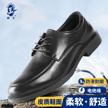 DUNWANG/盾王 安全鞋 2111501