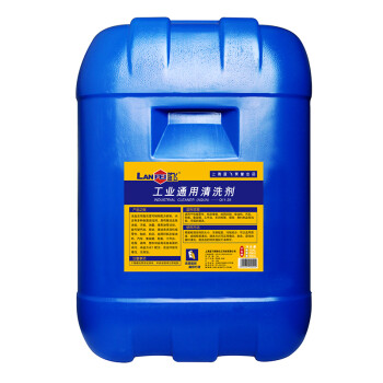 蓝飞 工业通用清洗剂 Q11-25 25kg/桶