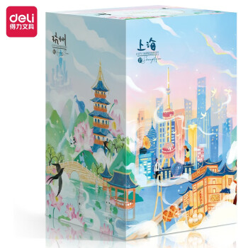 Deli/得力 21765便签本(国潮芳景)(本)