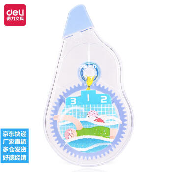 Deli/得力 VR172运动主题修正带(蓝)(个)