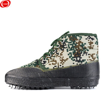 CNMF/谋福 防寒鞋保暖迷彩鞋劳保鞋冬季作训鞋 高帮棉解放黄球鞋（作训棉鞋44码 ）258 100010276750