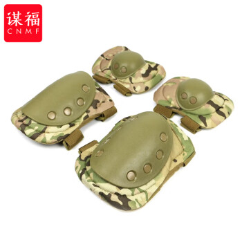 CNMF/谋福 护膝护肘套装 4件套训练护具 户外CS骑行护具套装战术装备(CP迷彩 ) 100043728159