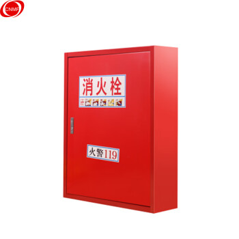 CNMF/谋福 9936 消防箱消火栓箱消防水带箱消防器材（消防栓箱 ） 100002776489