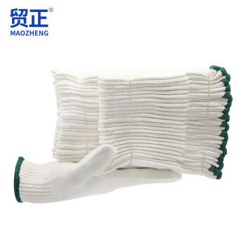 贸正医疗 线手套 MZS-70 120副/包