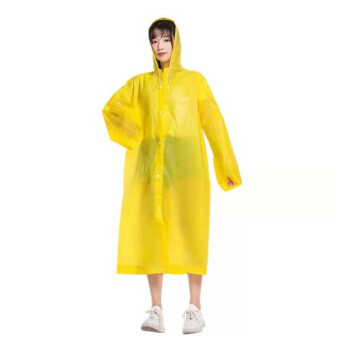 贸正医疗 EVA雨衣 (黄色） 10件/包