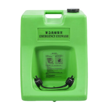 TD/添盾 便携式洗眼器8加仑 TD-EYWBG008