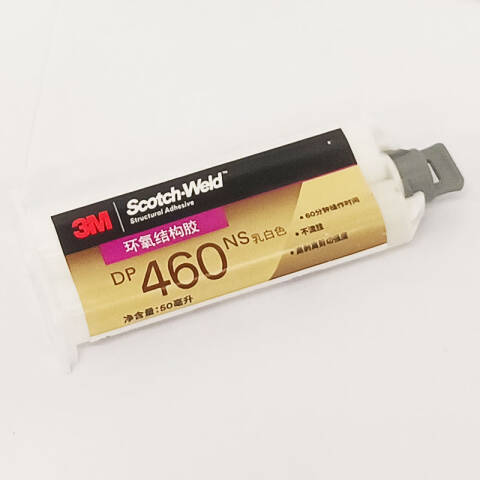 3M 环氧树脂结构胶 DP460NS（米白色）