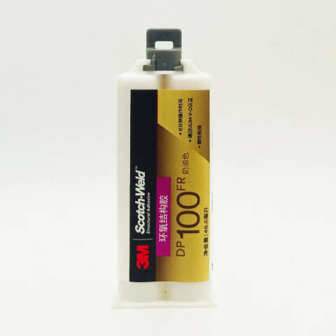 3M 胶水 DP100FR