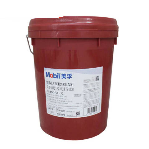 MOBIL/美孚 机床导轨油　VACTRA1