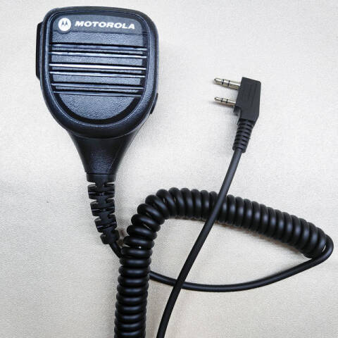 摩托罗拉 Motorola 车载台手咪，PMMN4090 （适用于摩托罗拉PMMN4090系列对讲机）